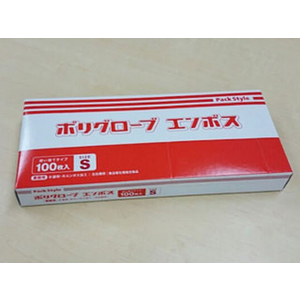 パックスタイル ポリ手袋 半透明 箱入 S 100枚 FC974SG-00437321-イメージ2