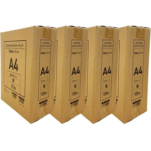Forestway クリヤーブック エコノミー A4 20ポケット 青 40冊 FC980NT-FRW-210463-イメージ4