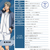 AVIOT トゥルーワイヤレスイヤホン【新テニスの王子様コラボ】 氷帝 TE-V1R-TP3-イメージ16