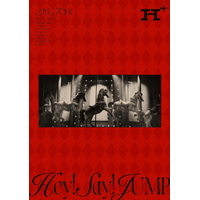 HEY!SAY!JUMP  DVD smart魂　お値下げしました 値下げしました！Hey!Say!JUMP 初回限定盤 『smart』 DVD