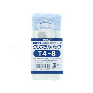 シモジマ クリスタルパック 80×40mm T4-8 100枚 F819289-6740100-イメージ1