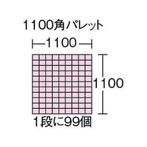 積水テクノ成型 D型コンテナ(小物入れ用) D-1 グレー FC374GC-5012104-イメージ2