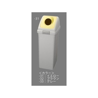 エスコ ダストボックス 丸穴蓋 グレー 40L FCY1040-EA995CC-33