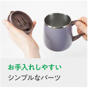 和平フレイズ フォルテック オフィスマグ 350mL アイボリー FC265RW-RH-1677-イメージ4