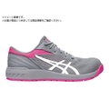 ASICS/ウィンジョブCP121 シートロック×ホワイト 26.0cm FC757UG-5211289