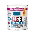カンペハピオ ハピオフレンズ スカイブルー 1.6L FCB911M