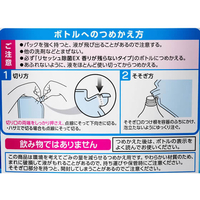 【専用】リセッシュさま専用 楽天市場】小アジ専科 079ピンクスキン HS079 サビキ釣り仕掛け