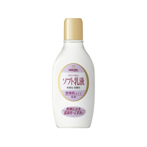 明色化粧品 明色 ソフト乳液 165mL FC645RH-イメージ1