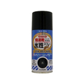 サンデーペイント 水性ラッカースプレー 黒 150mL FC972SM-#261345