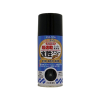 サンデーペイント 水性ラッカースプレー 黒 150mL FC972SM-#261345