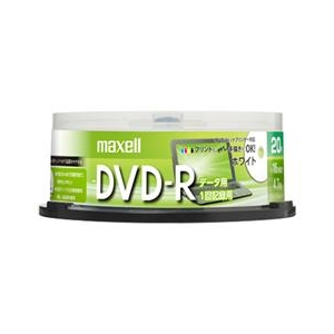 マクセル データ用DVD-R 4．7GB 1-16倍速対応 インクジェットプリンタ対応 20枚入り DR47PWE.20SP-イメージ1