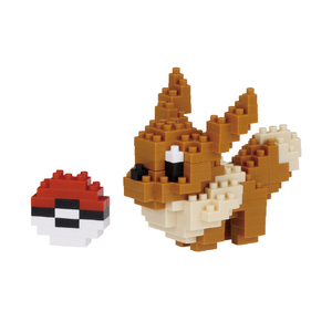 カワダ n-fig ポケットモンスター イーブイ イーブイ NFG48ｲ-ﾌﾞｲ-イメージ4