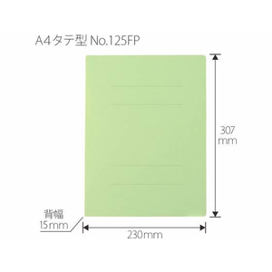 プラス PPフラットファイル A4タテ(A3二つ折り)グリーン NO.125FP FCC6535-98-376NO.125FP-イメージ3