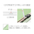 プラス PPフラットファイル A4タテ(A3二つ折り)グリーン NO.125FP FCC6535-98-376NO.125FP-イメージ5