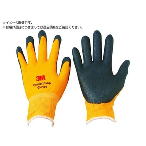 3M 一般作業用コンフォートグリップグローブ オレンジ XLサイズ FC777YX-7760515-イメージ1