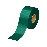 スマートバリュー カラーリボン 緑 36mm×25m FCJ145C-B836J-GR