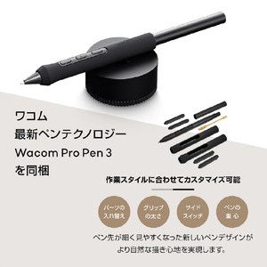 WACOM ペンタブレット Wacom Intuos Pro 2025 medium PTK670K0C-イメージ2