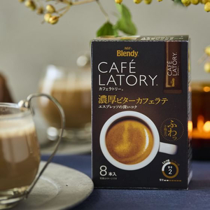 味の素ＡＧＦ ブレンディ カフェラトリー スティック 濃厚ビターカフェラテ 18本 FC544TB-51645-イメージ4