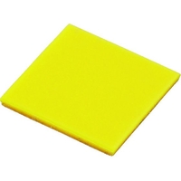 トラスコ中山 TRUSCO ゼラスト防錆剤 幅20×長さ20×厚み1.5 10枚入 10枚20201.51年 FC742FA-3294684