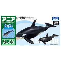 シャチ タカラトミー ｱﾆｱAL08ｼﾔﾁｵﾔｺﾐｽﾞﾆｳｸVER アニア AL-08 シャチ親子(水に