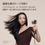 ダイソン Dyson Supersonic Travel ヘアドライヤー ダークブルー／コッパー HD19DBBC-イメージ5