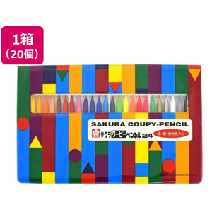 サクラクレパス クーピーペンシル 24色セット(ソフトケース入) 20個 FC441YP-FY24R1-イメージ1