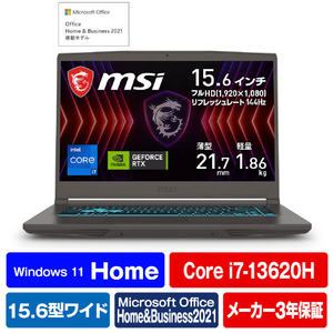 MSI ノートパソコン オリジナル Thin 15 B13V コスモスグレイ THIN-15-B13VE-4057JP MSI ノートパソコン オリジナル Thin 15 B13V コスモスグレイ THIN-15-B13VE-4057JP