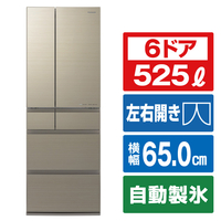 パナソニック 525L 6ドア冷蔵庫 アルベロゴールド NR-F539HPX-N