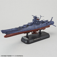 バンダイスピリッツ 1/1000 宇宙戦艦ヤマト2202(最終決戦仕様) 1/1000ﾔﾏﾄ2202ｻｲｼﾕｳｹﾂｾﾝｼﾖｳ
