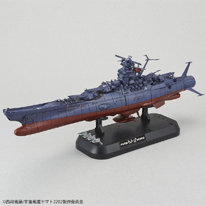 【セル】ビステイ Ｐ宇宙戦艦ヤマト２２０２－３Ｇ P宇宙戦艦ヤマト2202ー3G | パチンコ店運営者様向け｢戦略