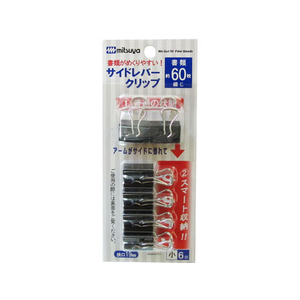 ミツヤ サイドレバークリップ 小 6個×10 FC13228-SLC-190P-イメージ1