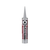 セメダイン S700NB グレー 320ml ウレタンシール・ノンブリード SS-217 FC378FS-8363280