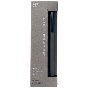 トンボ鉛筆 シャープペンシル FUMIフミ0.5 ストーンブラック FCG239X-SH-FM11-イメージ2