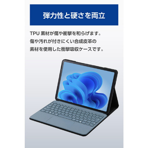 エレコム フラップケース 4アングル 軽量 キーボード対応 ブラック TB-MSP25PLF2CBK-イメージ4