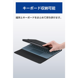 エレコム フラップケース 4アングル 軽量 キーボード対応 ブラック TB-MSP25PLF2CBK-イメージ5