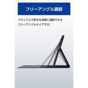 エレコム フラップケース 4アングル 軽量 キーボード対応 ブラック TB-MSP25PLF2CBK-イメージ6