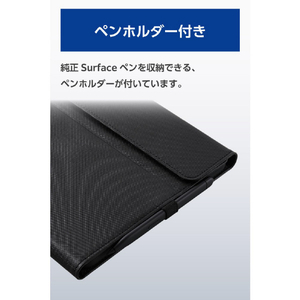 エレコム フラップケース 4アングル 軽量 キーボード対応 ブラック TB-MSP25PLF2CBK-イメージ7