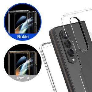araree Galaxy Z Fold 4用ハードケースNukin クリア AR24763GZFD3-イメージ14