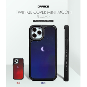 Dparks iPhone 12 mini用TWINKLE COVER ミニムーン ブルー DS19763I12-イメージ2