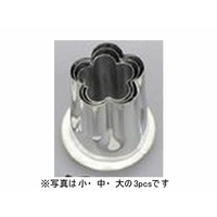 江部松商事 18-8 渕付抜型 梅 小 FC541LL-4275910