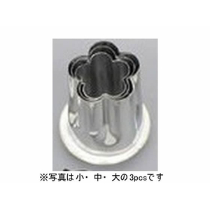 江部松商事 18-8 渕付抜型 梅 小 FC541LL-4275910-イメージ1