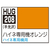 GSIクレオス 水性ガンダムSEED DESTINYカラー HUG208 ハイネ専用機オレンジ(10ml) HUG208ﾊｲﾈｾﾝﾖｳｷｵﾚﾝｼﾞ-イメージ1