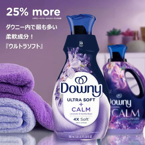 ダウニー ウルトラソフト カーム ラベンダー&バニラビーン 780mL FCD951F-イメージ2