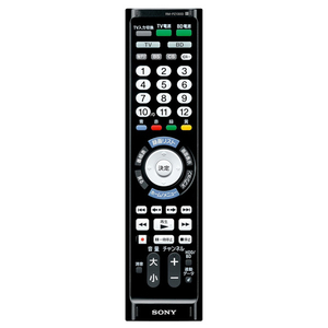 SONY 汎用リモコン シルバー RM-PZ130D SB-イメージ1