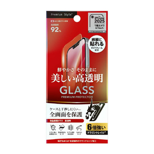 PGA iPhone 16e/14/13/13 Pro兼用液晶全画面保護ガラス Dragontrail [高透明] PG-25KGL01CL-イメージ1
