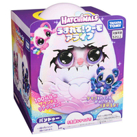 【シール特典付き】タカラトミー うまれて! ウーモ アライブ パンドゥー タカラトミー うまれてウーモアライブ パンドゥー (タカラトミー
