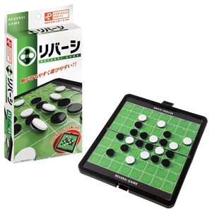 HANAYAMA ポータブル リバーシ(スタンダード) ハナヤマ ﾎﾟ-ﾀﾌﾞﾙﾘﾊﾞ-ｼｽﾀﾝﾀﾞ-ﾄﾞ-イメージ1