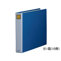 キングジム スーパードッチ脱・着イージー A3ヨコ とじ厚40 10冊 1箱(10冊) F845392-3404EAｱｵ
