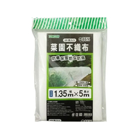 トムソンコーポレーション 菜園不織布 約85% 1.35×5m FC336MW
