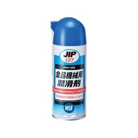 イチネンケミカルズ 食品機械用潤滑剤 420mL 000 127 FC245UZ-6764932